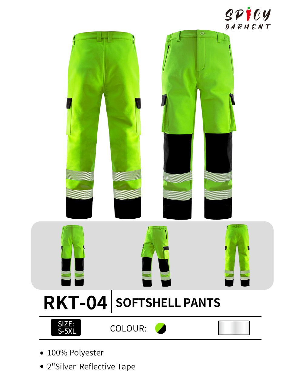反光運動工作褲 RKP-04