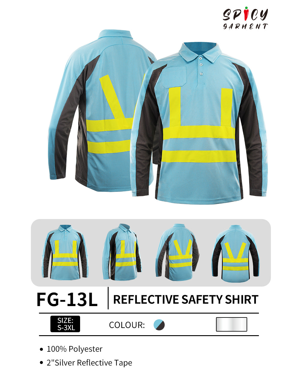 反光長袖POLO FG-17L
