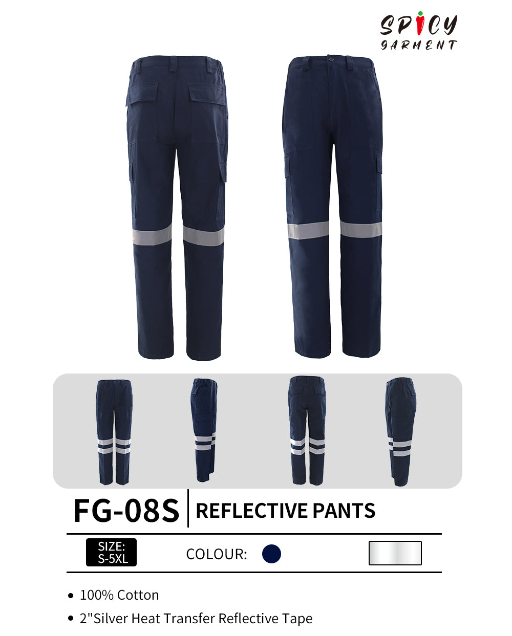 反光運動工作褲 FG-08S
