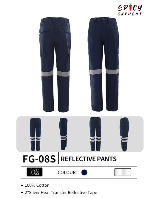 反光運動工作褲 FG-08S
