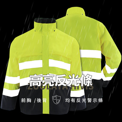 反光雨衣套裝 RY-12