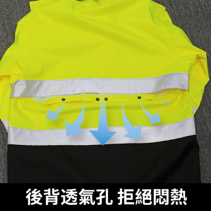 反光雨衣套裝 RY-12
