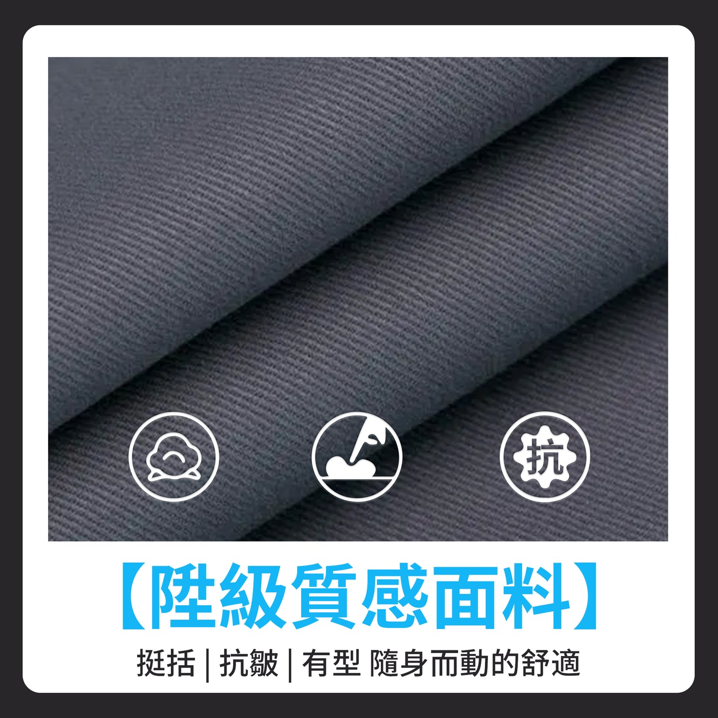 多袋工裝褲 FG-12