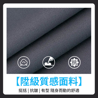 多袋工裝褲 FG-12